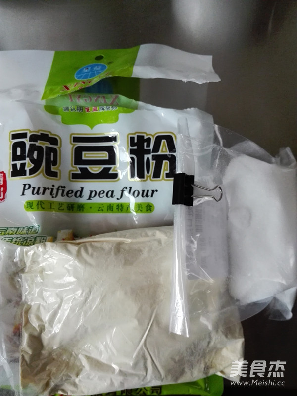 Beijing Pea Yellow recipe