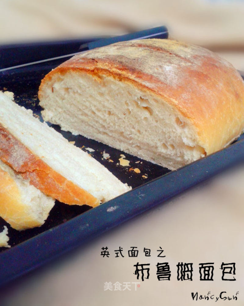 English Salted Bread-bloom Bread recipe