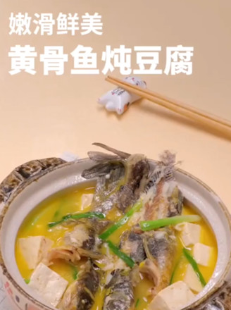 Yellow Bone Fish Stewed Tofu recipe