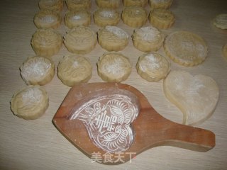 [sweet and Honeyed Rice Cakes]---wish You All A Happy New Year! Success! Everything Goes Well! recipe