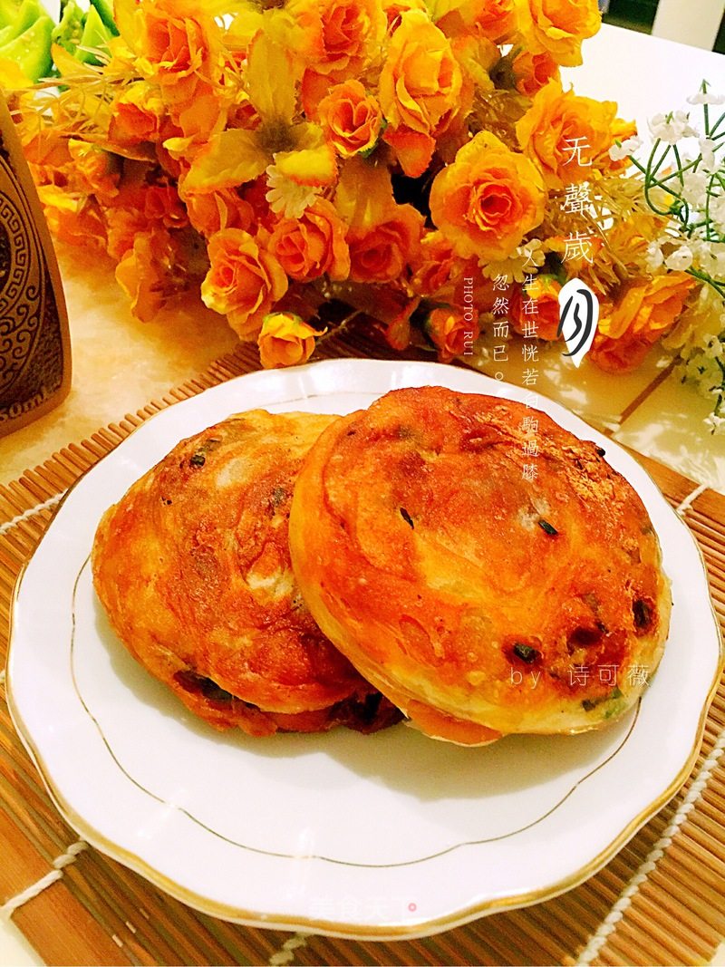 Crispy Pie recipe