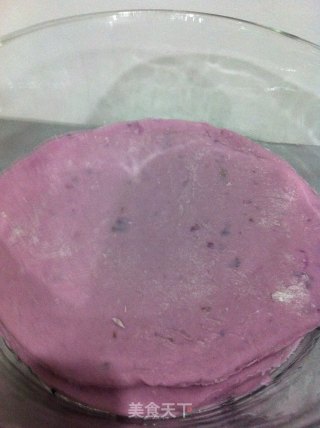 Purple Sweet Potato Melaleuca Steamed Cake recipe