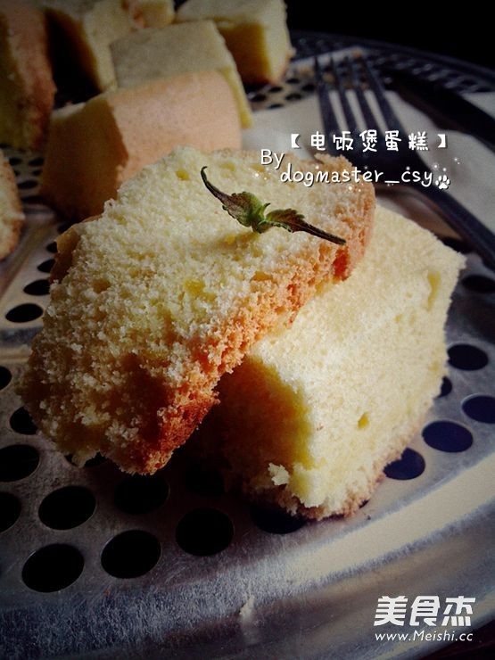 Rice Cooker Cake recipe