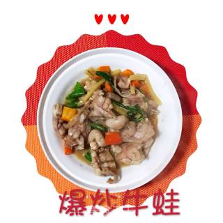 Stir-fried Bullfrog recipe