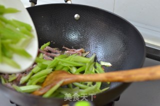 [stir-fried Bacon with Parsley] (heating is The Key) recipe