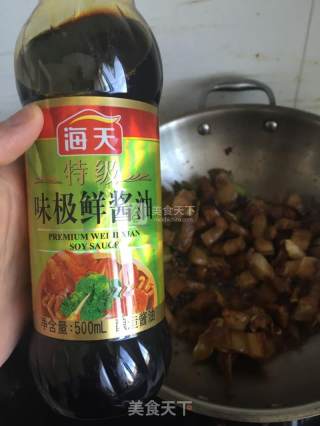 Upgrade Braised Pork recipe
