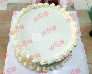 #aca烤明星大赛#cream Fruit Cake recipe