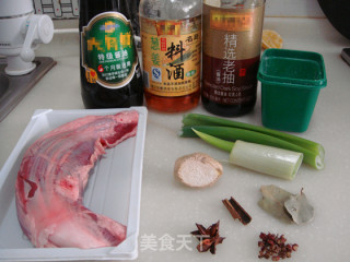 Marinated Money Tendon recipe