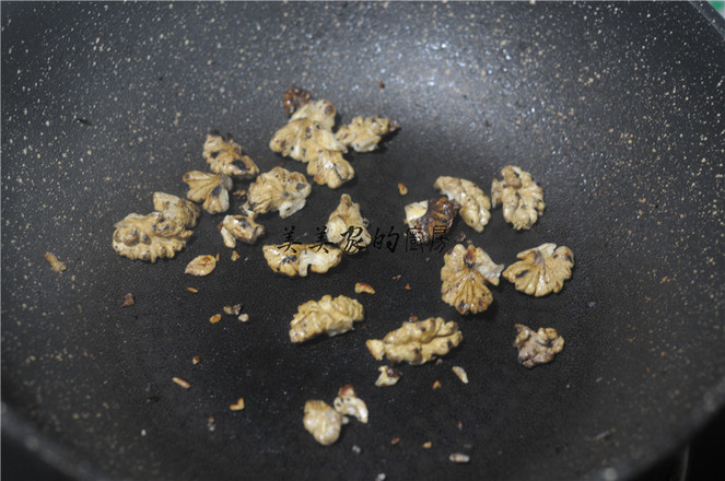 Black Sesame Walnut Cake recipe