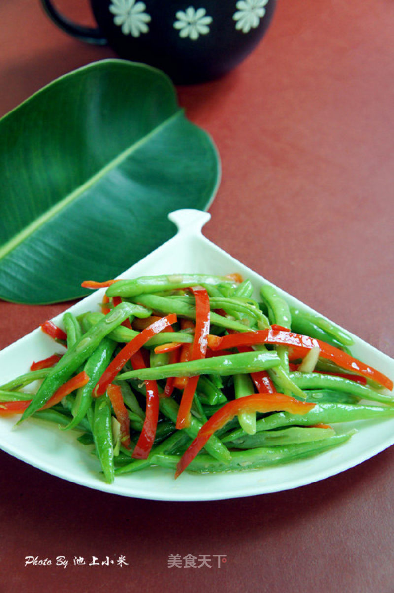 Shredded String Beans recipe