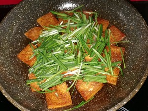 Teriyaki Fried Firm Tofu recipe