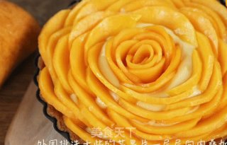 You Must Have Never Eaten Mango Pie Like this Before, It Tastes Amazing! recipe