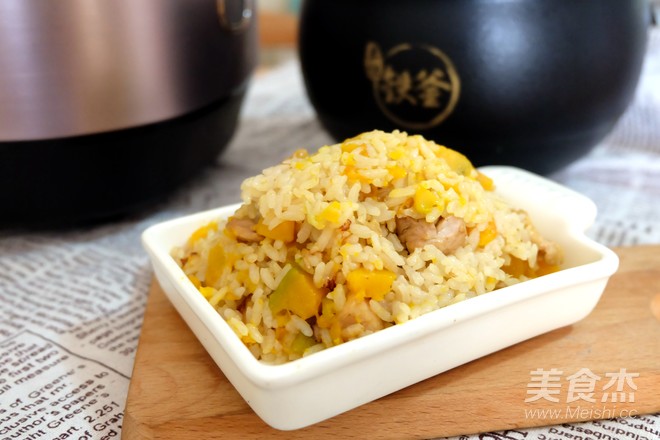 【93°tie Dingxiang】pumpkin Chicken Rice recipe