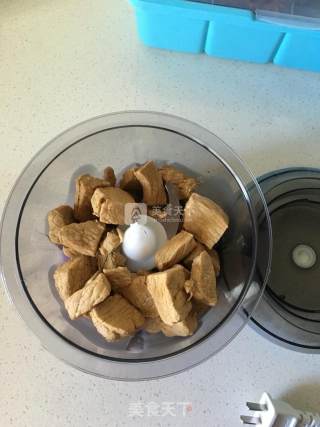 Homemade Pork Floss recipe