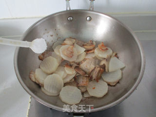 #trust of Beauty# Dry Pot White Radish recipe