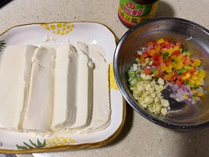 Tofu with Bell Peppers (vegetarian) recipe