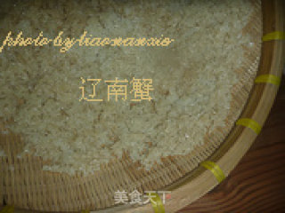 Homemade Crispy Rice recipe