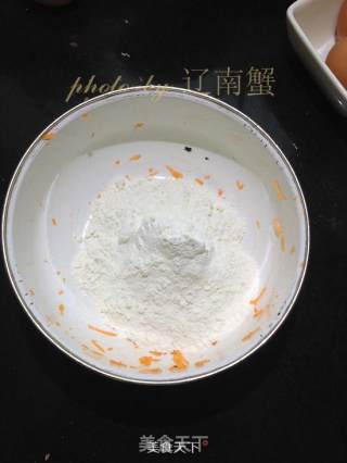 Carrot Omelette recipe