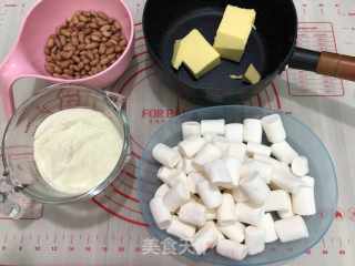 Nougat recipe