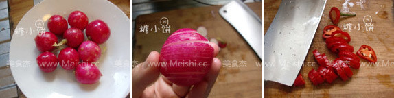 Sour and Spicy Cherry Radish recipe