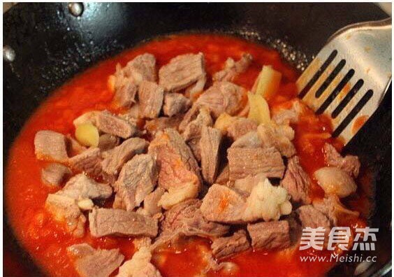 Stewed Beef Brisket with Tomatoes recipe
