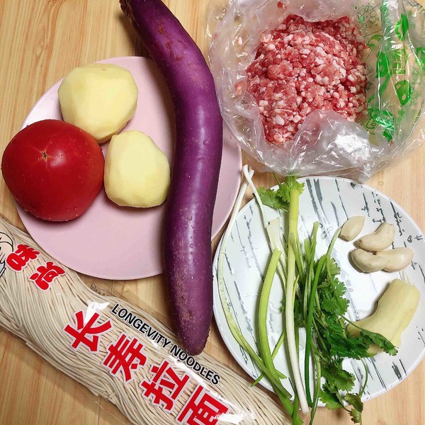 Double Eggplant Minced Pork Noodles recipe