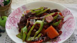 Spicy Duck Breast recipe