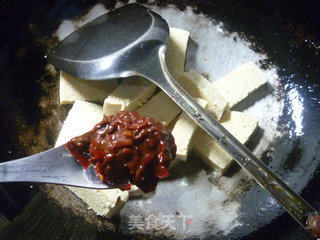 Fried Frozen Tofu with Eggplant recipe