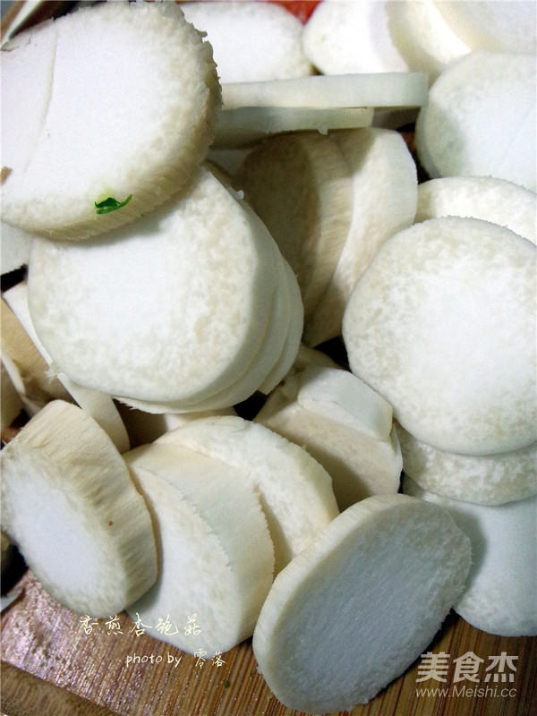 Pan-fried King Pleurotus recipe