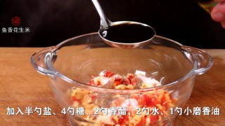 Fish-flavored Peanuts recipe