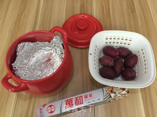 Kunbo Casserole Roasted Purple Sweet Potatoes recipe
