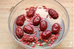 Red Dates, Longan, Wolfberry Brown Sugar Water recipe