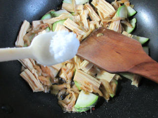 Fried Mustard and Zucchini with Yuba recipe