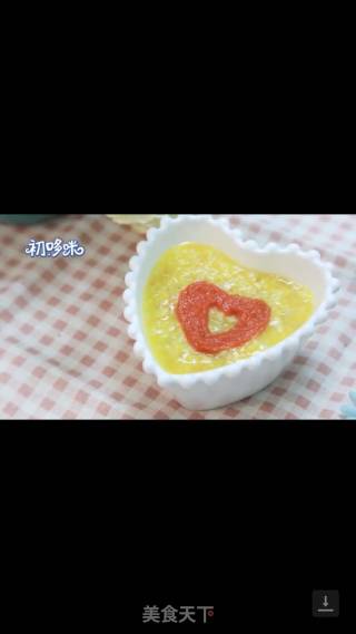 Strong Love Small Porridge Supplementary Food 8+ recipe