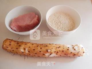 Lean Pork Congee with Yam recipe