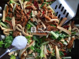 Get Rid of The "fat Monarch" Meal, Fried Pork with Dried Celery and Dried Seeds recipe