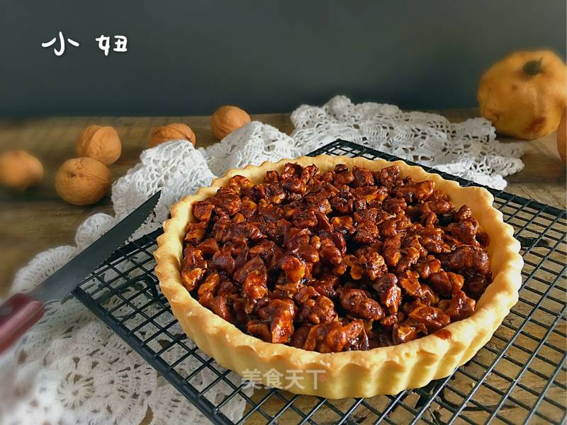 Brown Sugar Walnut Pie recipe