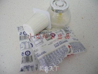 Homemade Yogurt recipe