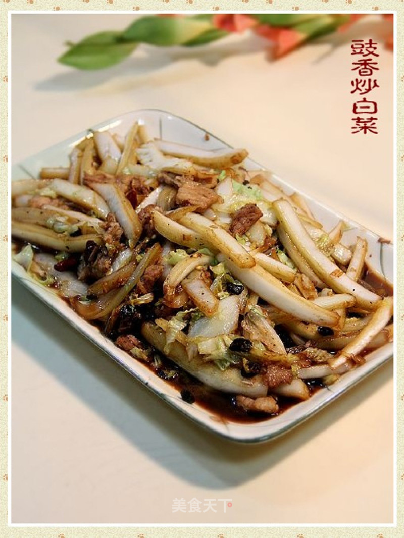 Private Kitchen "stir-fried Cabbage with Soy Sauce" recipe