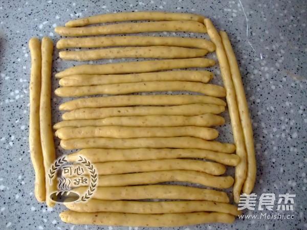 Fried Twist recipe