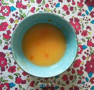 Vegetable Steamed Egg recipe