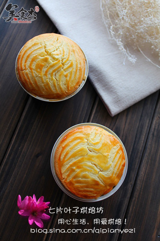 French Cheese Mooncakes recipe