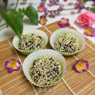 Shiba Heart Black Rice Ball recipe