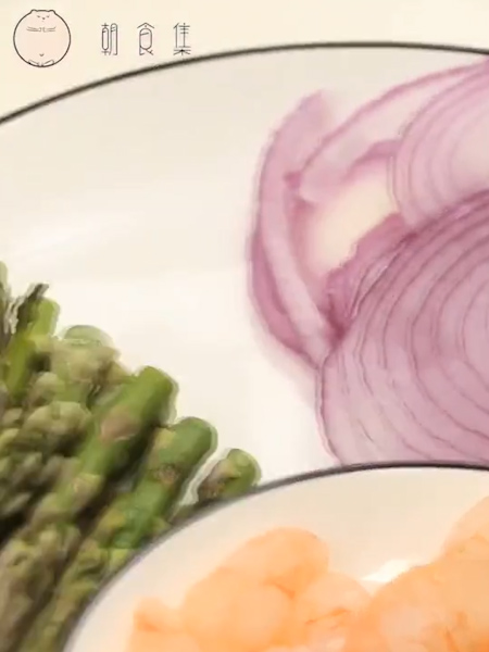 Asparagus and Shrimp Omelet recipe