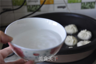 Carrot and Onion Pork Bun recipe