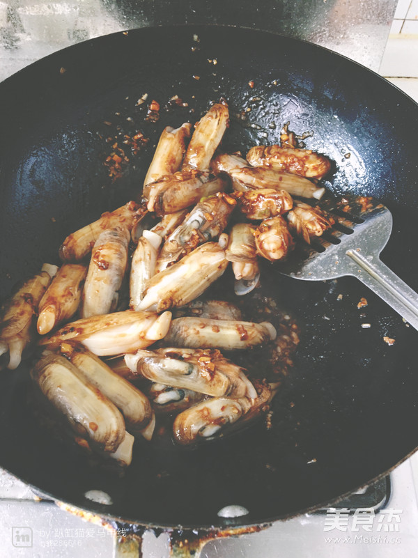 Stir-fried Razor Clams recipe