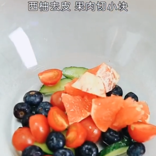 Fresh Fruit Vc recipe