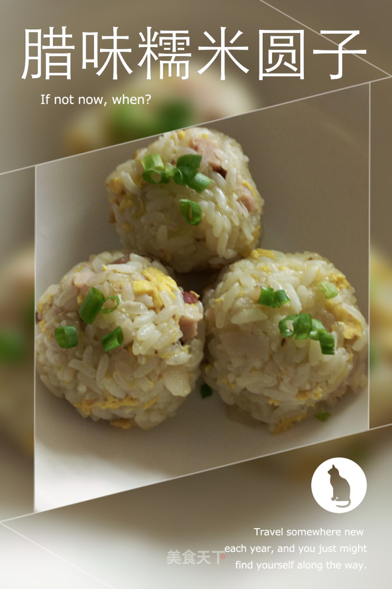 Steamed Glutinous Rice Balls recipe
