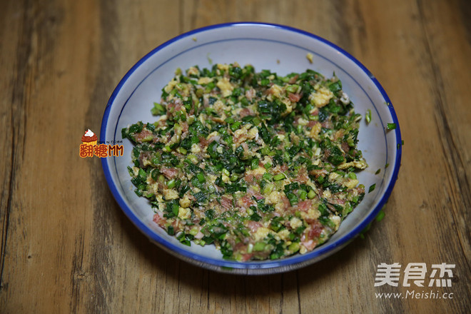 Fried Dumplings with Ice Flower recipe