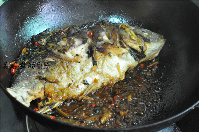 Grilled Carp with Basil recipe